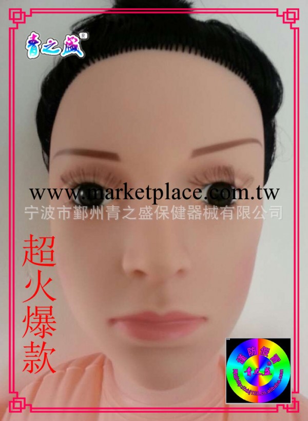 成人用品/情趣用品/性玩具/手腳不動眼充氣娃娃工廠,批發,進口,代購