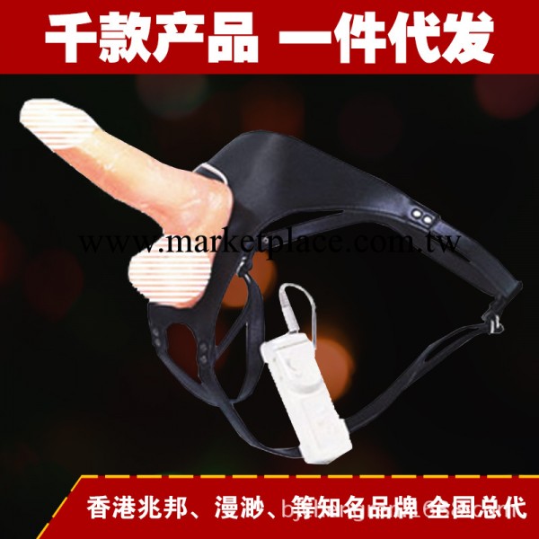 香港兆邦-最佳搭檔[電動] 兆邦正品 成人用品批發 情趣用品工廠,批發,進口,代購