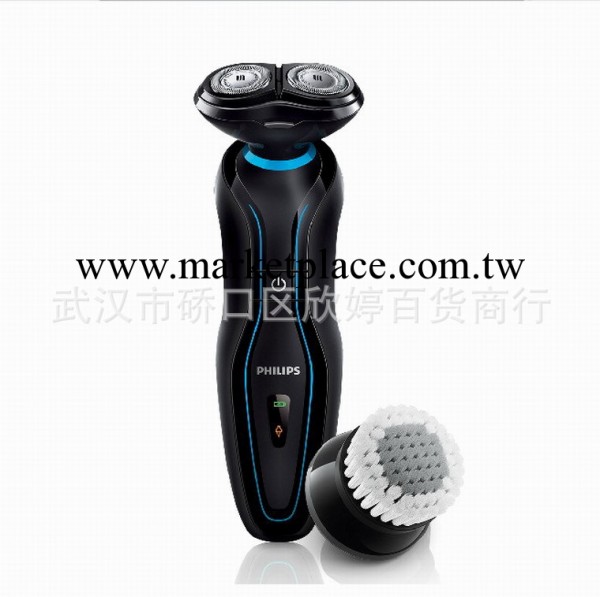 供應 Philips/飛利浦 多功能潔面理容雙刀頭電動剃須刀YS526工廠,批發,進口,代購