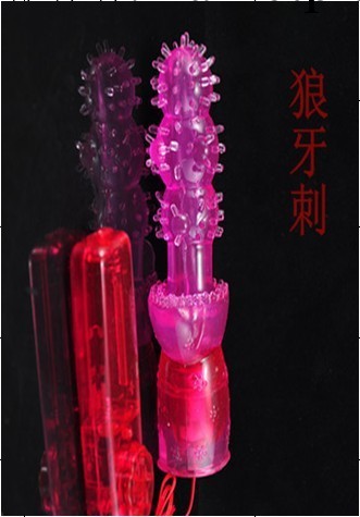 成人用品 情趣用品  女用器具批發 按摩棒 震動棒工廠,批發,進口,代購