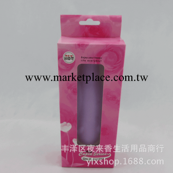 成人情趣用品一件代發貨情趣用品性玩具女性自安慰器震動棒工廠,批發,進口,代購