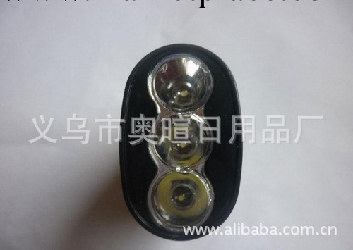 剃須刀批發 英國銳凱利雙用剃須刀 俄羅斯剃須刀 超強動力帶電筒工廠,批發,進口,代購