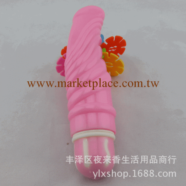 成人用品批發一件代發貨仿真女性用具加盟變頻按摩棒工廠,批發,進口,代購