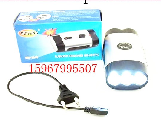 俄羅斯剃須刀 廠傢批發 跑江湖產品 帶電筒剃須刀 三頭剃須刀工廠,批發,進口,代購
