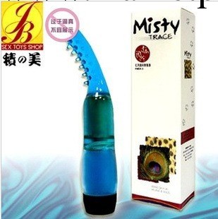 成人情趣情趣用品 積之美 劍龍震動按摩棒 後庭女用G點震動棒工廠,批發,進口,代購