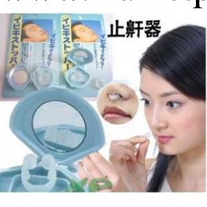 4-2| 迷你止鼾器 助睡眠 讓你一夜好眠 熱銷日文版說明 精裝工廠,批發,進口,代購