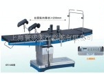 DT-12D電動手術床   手術床工廠,批發,進口,代購