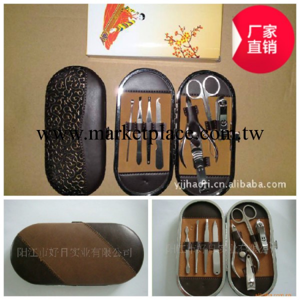 修甲套裝 美容套 美甲工具套裝 8件套 指甲鉗套裝 KHK032工廠,批發,進口,代購
