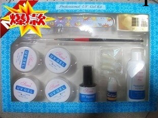 特價 hn 美甲必備 美甲光療套裝 光療套裝11件套工廠,批發,進口,代購