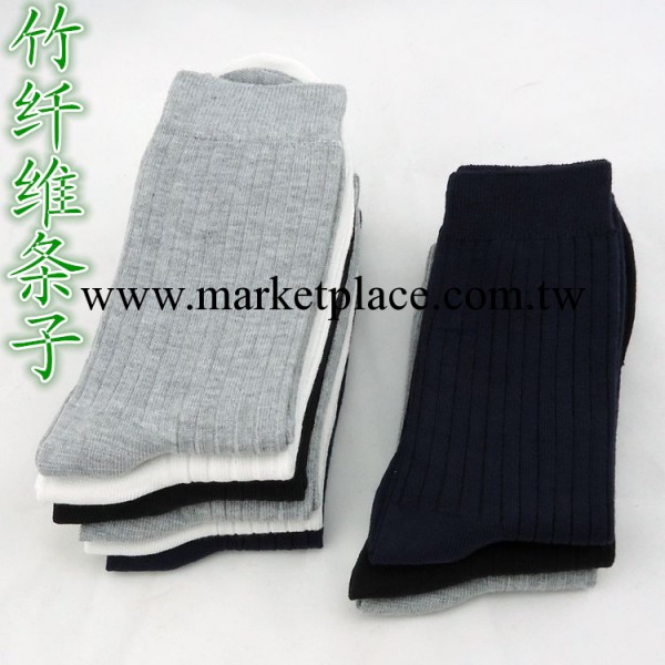 廠傢直銷 爆款時尚男士襪子 竹纖維襪子 秋冬保暖成人襪工廠,批發,進口,代購