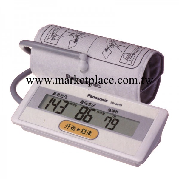 批發松下電子血壓計EW-BU03 傢用上臂式全自動智能加壓工廠,批發,進口,代購