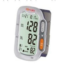 BPM15S式語音電子血壓計工廠,批發,進口,代購