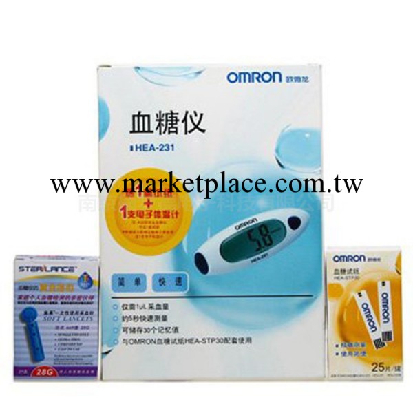 歐姆龍血糖機HEA-231  配25條試紙 正品行貨工廠,批發,進口,代購