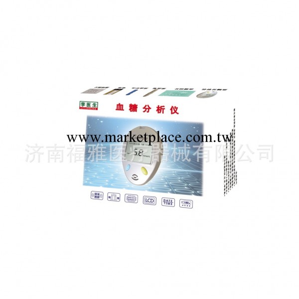 李醫生血糖分析機工廠,批發,進口,代購