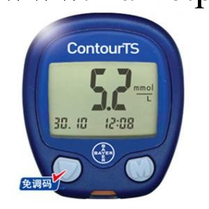 供應德國拜耳 拜安康血糖機送50條試紙工廠,批發,進口,代購