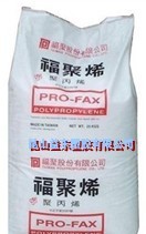 PP/臺灣福聚/7433<i class="icon-spu-brand">標準產品</i>批發・進口・工廠・代買・代購