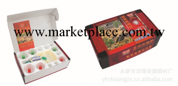 供應 拔罐器 真空拔罐器 精磁療12罐拔罐器 康慈拔罐器 最新款工廠,批發,進口,代購