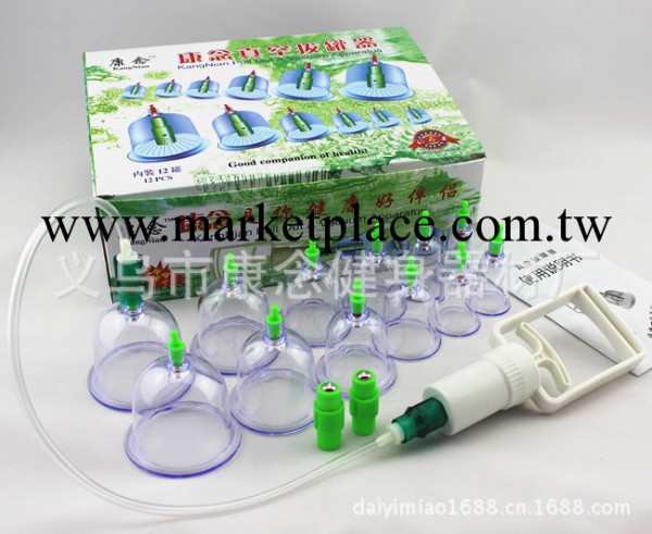 廠傢直銷 拔罐器 經絡保健器材 抽氣罐 12罐帶磁療工廠,批發,進口,代購