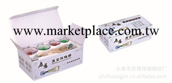 廠傢供應 拔罐器 真空拔罐器 6罐拔罐器 康慈拔罐器 特價批發工廠,批發,進口,代購