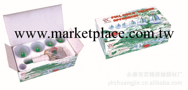 供應 拔罐器 真空拔罐器 6罐拔罐器 康慈拔罐器 最新款批發工廠,批發,進口,代購