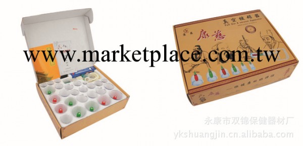 供應 拔罐器 真空拔罐器 6罐拔罐器 康慈拔罐器 精品包裝低價批發工廠,批發,進口,代購