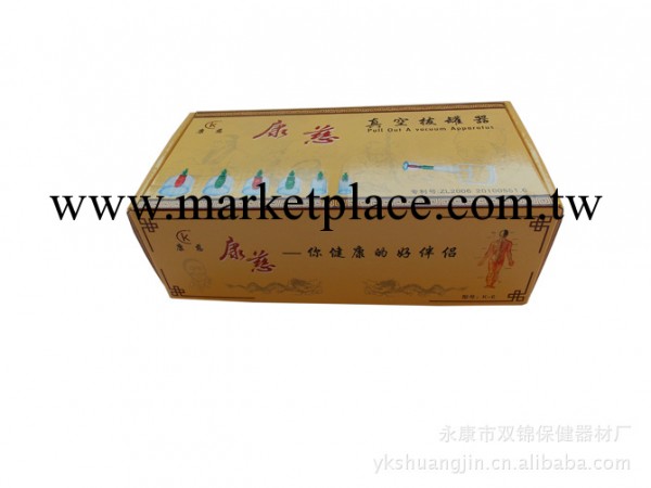 廠傢供應 拔罐器 真空拔罐器 6罐拔罐器 康慈拔罐器 最新款工廠,批發,進口,代購