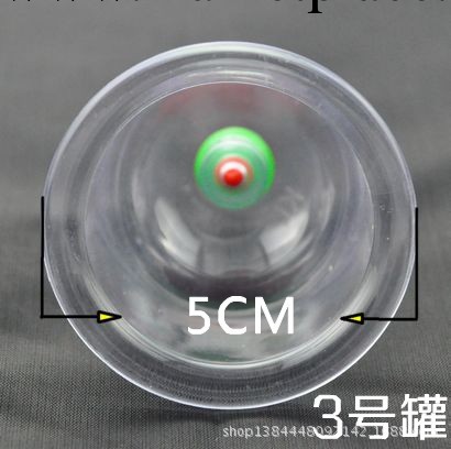 正品3號康鈴真空拔罐器單罐子拔火罐 傢用非矽膠手擰拔氣罐器材工廠,批發,進口,代購