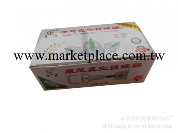 廠傢供應 拔罐器 真空拔罐器 6罐拔罐器 雙錦拔罐器 最新款特價工廠,批發,進口,代購
