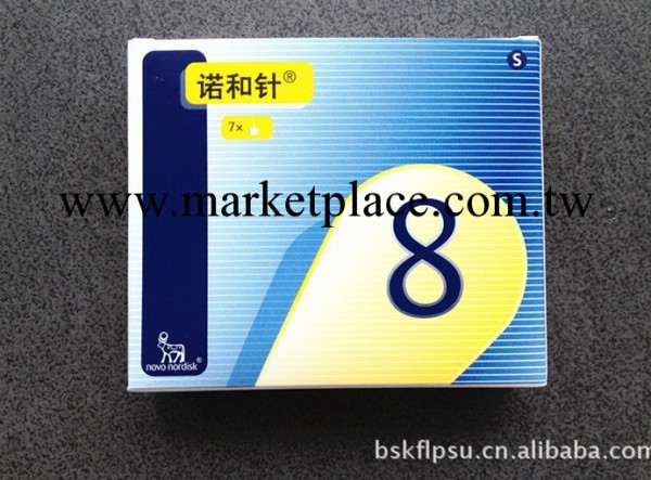 諾和諾德 諾和針8MM一次性使用 僅用於諾和筆工廠,批發,進口,代購