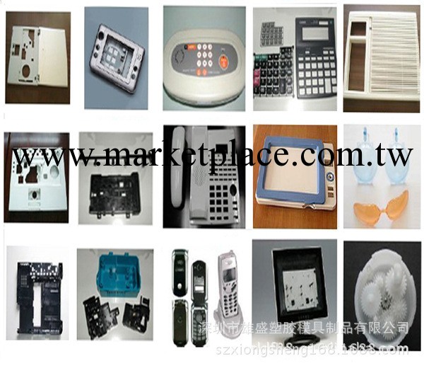 醫療產品模具 醫用產品模具 醫療器械模具 專業制工廠,批發,進口,代購