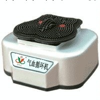 批發供應紙盒包裝氣血循環機3600頻率振動雙檔機工廠,批發,進口,代購