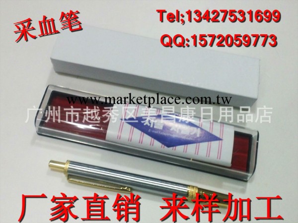 韓國絡絡筆批發 采血筆 瀉血筆 刺血筆 點穴放血筆工廠,批發,進口,代購