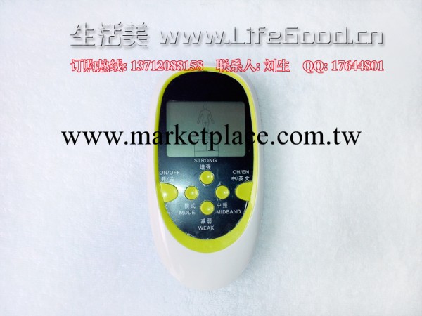 淘寶熱賣產品 多功能經絡治療機  數位經絡治療機工廠,批發,進口,代購
