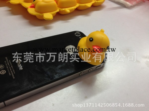 全球最低價小黃鴨防塵塞手機掛件廠傢現貨供應大黃鴨防塵塞工廠,批發,進口,代購