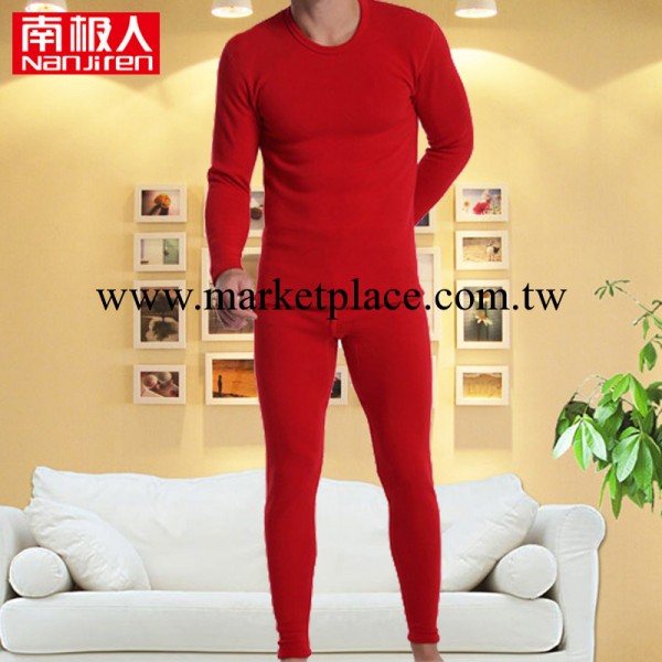 南極人 男士大紅色 本命年保暖內衣 羊毛竹炭護膝黃金絨 加厚加絨工廠,批發,進口,代購