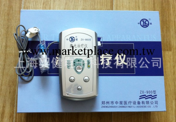中老年健康 高血壓血脂血糖中星ZX-900 鼻腔式激光電療機 送父母工廠,批發,進口,代購