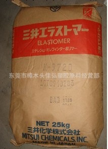 供應三井化學擠出,註塑級聚丙烯PP J940 醫用級<i class="icon-spu-brand">標準產品</i>批發・進口・工廠・代買・代購