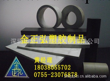 聚醚醚酮PEEK-1000材料 peek-1000聚醚醚酮材料 本色peek-100工廠,批發,進口,代購