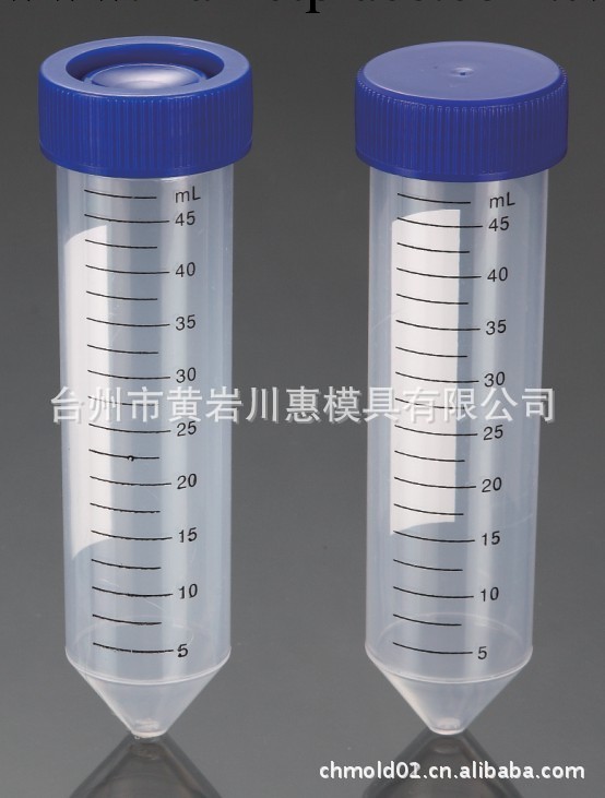 廠傢直供醫療用品模具  醫療產品塑料配件模具工廠,批發,進口,代購