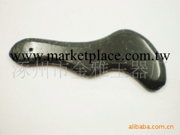 供應保健用品器具 ·刮痧板工廠,批發,進口,代購