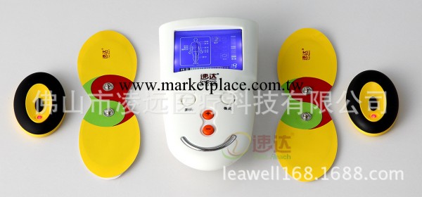 2013熱銷傢庭保健產品 傢用電療機 傢庭治療機 數位經絡治療機工廠,批發,進口,代購