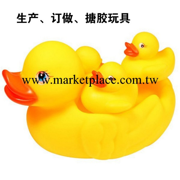 廠傢生產訂做pvc搪膠公仔 公仔玩偶 塑膠公仔 小黃鴨搪膠公仔生產工廠,批發,進口,代購