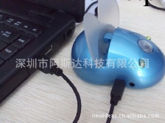 USB 貼片式經絡機 治療機 按摩機工廠,批發,進口,代購