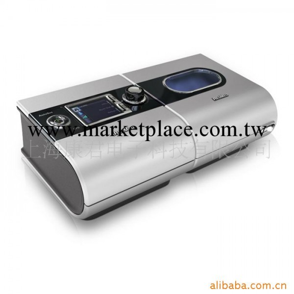 打鼾呼吸機 瑞斯邁Resmed S9   無創呼吸機 傢用呼吸機工廠,批發,進口,代購