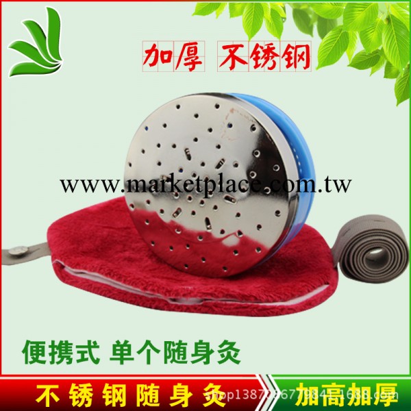 不銹鋼隨身灸 批發工廠,批發,進口,代購