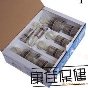 億方拔罐器8隻裝億方手擰拔罐器YFC-8真空拔罐器 拔罐器 拔罐工廠,批發,進口,代購