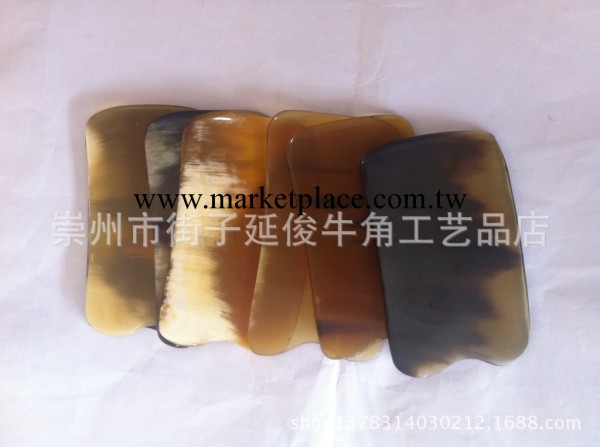 精品牛角刮痧片 黃牛角刮痧片 廠傢直銷按摩刮痧片 多功能刮痧工廠,批發,進口,代購