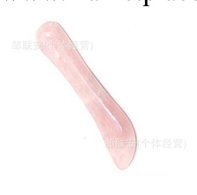 天然粉晶玉石刮痧板 粉晶小刀型刮痧板 撥筋棒 點穴器 美容養顏工廠,批發,進口,代購