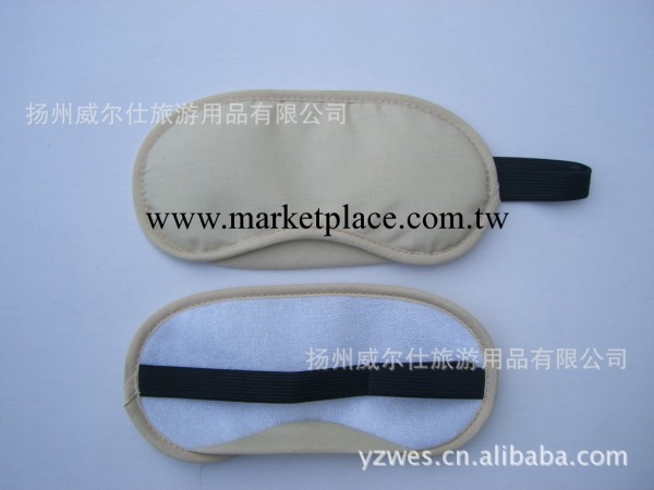 供應高品質滌棉毛巾佈眼罩可用於航空睡眠禮品贈送工廠,批發,進口,代購