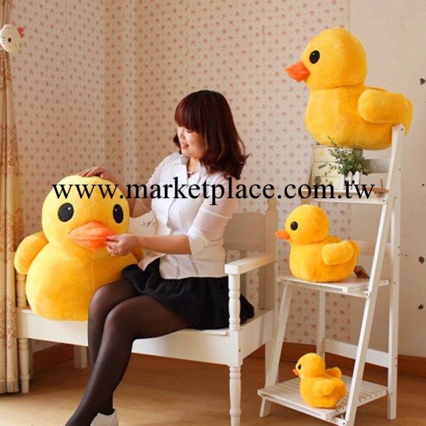 香港b.duck專櫃正品小黃鴨子黃色小鴨大黃鴨公仔毛絨兒童玩具M259工廠,批發,進口,代購